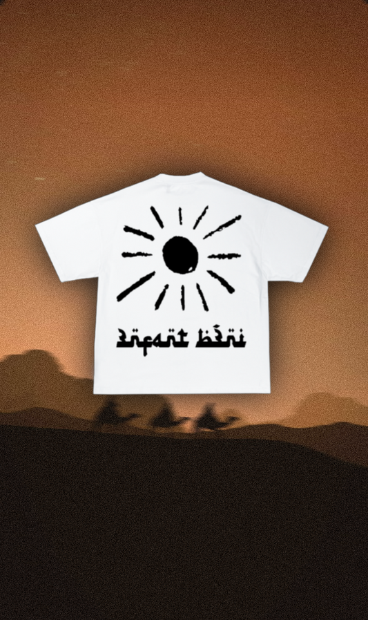 T-shirt Enfant Béni