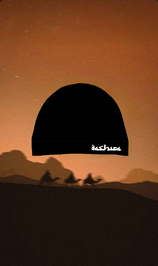 Bonnet Intérieur Satin